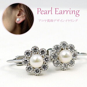 p[ COi4186j AR^ 4.0mm WRjA t[ fB[X uC_  p[eB[ v[g ̓ 