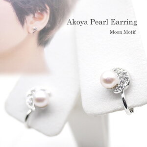 p[ CO (4247jAR^ 4.5mm  fB[X uC_  p[eB[ v[g ̓ 