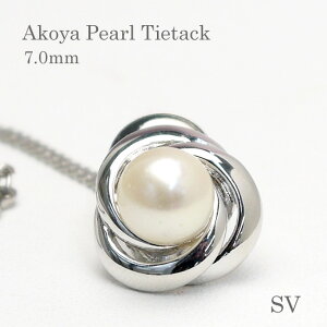 p[ ^C^bNi8302jAR^ 7.0mm Vo[ ^Cj[s lN^Cs ^Cs jp Y  p[eB[ tH[}  ̓ a v[g 