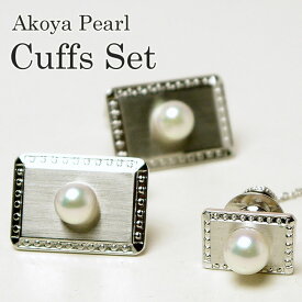 楽天市場 結婚式 タイピン 真珠の通販