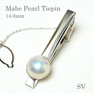 p[ lN^Csi8310j }x^ 14.0mm ^Cs Vo[ Y  p[eB[  [ ̓ 