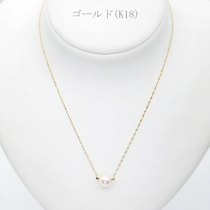 p[ lbNX y_gi3682jAR^ 8.5mm ђ Vv ꗱ K18 S[h v`i w  Ǝ p[eB[ tH[} ̓ v[g 