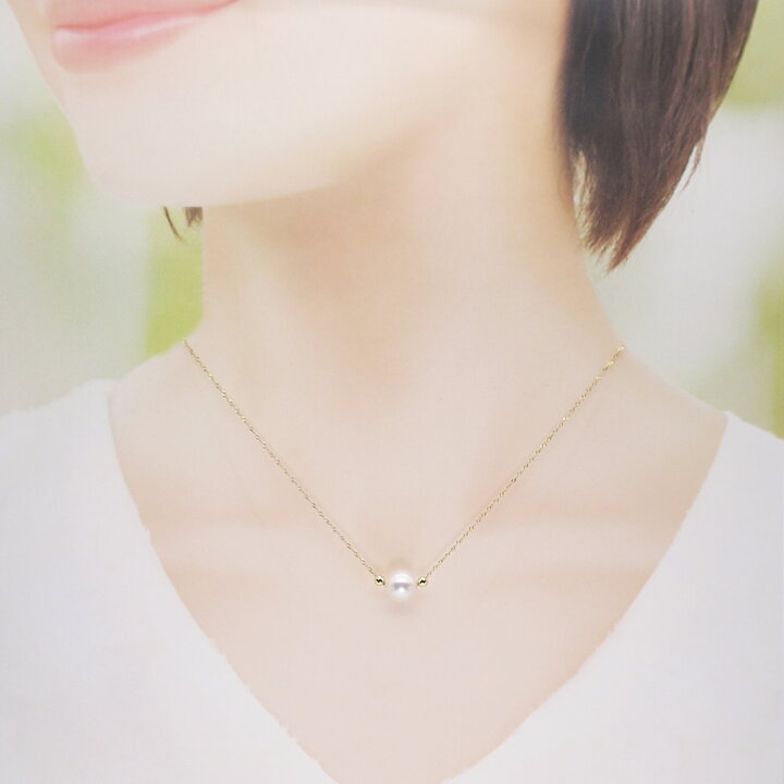楽天市場】パール ネックレス ペンダント（3682）アコヤ真珠 8.5mm 