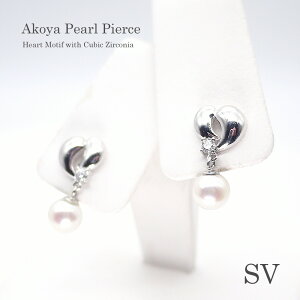 p[ sAX Vo[(5416jAR^ 6.5mm SV n[g WRjA h  p[eB[ v[g lC ̓ 