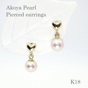 p[ sAX(5420jAR^ 4.0mm K18 S[h h n[g  p[eB[ lC v[g ̓ 