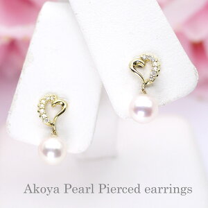 p[ sAX(5429jAR^ 6.5mm K18 S[h _C h n[g  p[eB[ lC v[g ̓ 