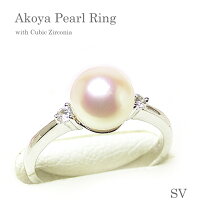 楽天市場】パール リング（種類（宝石）キュービックジルコニア 