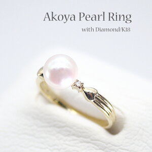 p[ Oi7265j w AR^ 6.5mm K18 18@_Ch  p[eB[ v[g ̓ 