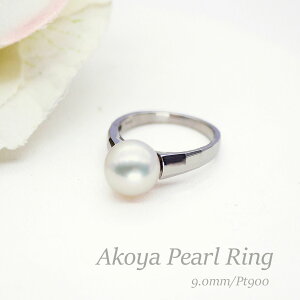 p[ O (7281jAR^ 9.0mm v`i Pt900 w ̓  p[eB[ v[g 