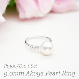 p[ O (7283jAR^ 9.0mm v`i Pt900 _Ch w ̓  p[eB[ v[g 