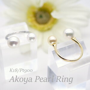 p[ Oi7277j w AR^ 6.5mm`8.5mm K18 Pt900 S[h v`i I[vO ̓  p[eB[ v[g 