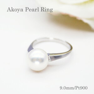 p[ O (7288jAR^ 9.0mm v`i Pt900 w ̓  p[eB[ v[g 