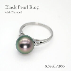 p[ Oi7306j ^ 9.5mm v`i Pt900 w ubNp[ ^q` _Ch  p[eB[ ̓ v[g 