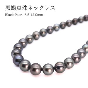^ 8.5`12.0mm p[lbNX (b1003jubNp[ ^q`p[  tH[} ̓ v[g ^썥 j 