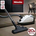 ＼ポイント20倍／ 4日 20：00〜！Miele ミーレ 高性能 紙パック式 掃除機 ホワイト コード式 強力 吸引力 コンパクト キャニスター 花粉 ハウスダスト 紙パック 高機能 吸引 強い 高級 プレゼント ダニ 対策 家電 一人暮らし Compact C1 SCAO 3 【メーカー公式店】