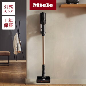 Miele �~�[�� �|���@ Duoflex HX1 Total Care ��l��炵 �V���� ���� �����z�� �Ɠd �ԕ��΍� �X�e�B�b�N�� �X�e�B�b�N�^ �z���� �R���p�N�g �J�[�y�b�g �y���[�J�[�����X�z