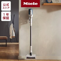 楽天市場】Miele Compact C1 SCAO 3 掃除機の通販