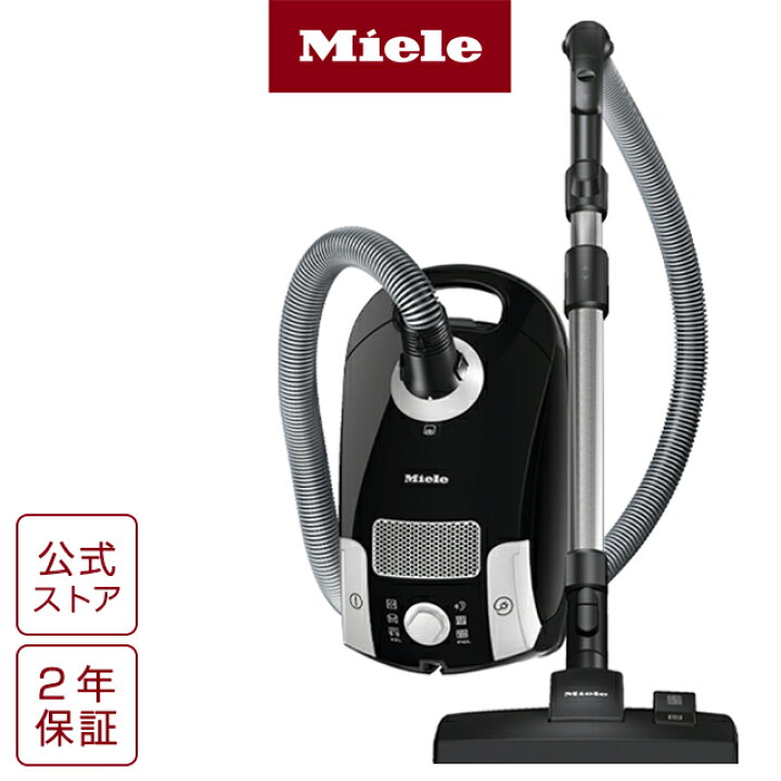 楽天市場】Miele ミーレ 高性能 紙パック式 掃除機 オブシディアン  