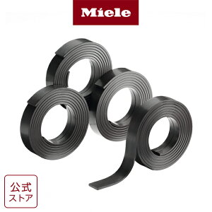 y[J[zMiele ~[ CXgbv RX-MB {bg|@ RX2/RX3 V[Y   i |@ \  p[c