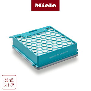 y[J[zMiele ~[ qGAN[tB^[ i1j SF-HY 60 Boost CX1 V[Y   i |@ \ 
