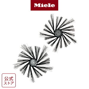 y[J[zMiele ~[ TChuV 20{A[ RX2RX3 SB 20 {bg|@ RX2/RX3 V[Y   i |@ \  p[c