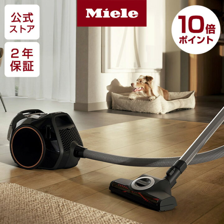 楽天市場】＼ポイント10倍／ 19日 20：00～！掃除機 Boost CX1 Cat&Dog 