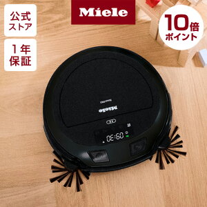 yubNtCf[Z[JÒz{bg|@ Scout RX3 _ Miele ~[ A[ GbNX X[ _ |{bg {bgN[i[ | ybg ԕ΍ |@ z RpNg  L 