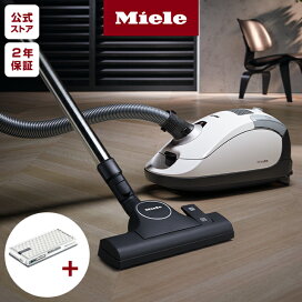 楽天市場】【Miele公式】 Miele ミーレ 掃除機 紙パック ハイクリーン 