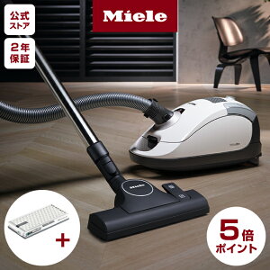 _|Cg5{^ 13 10:00`IMiele ~[ \ pbN |@ zCg  HEPA tB^[ Zbg R[h  z É RpNg LjX^[ ԕ _j ΍ nEX_Xg Compact