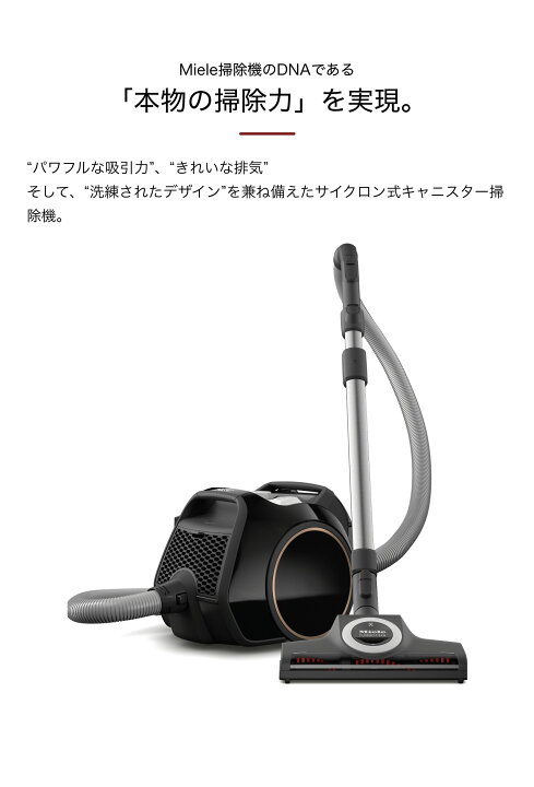 楽天市場】＼ポイント10倍／ 19日 20：00～！掃除機 Boost CX1 Cat&Dog 