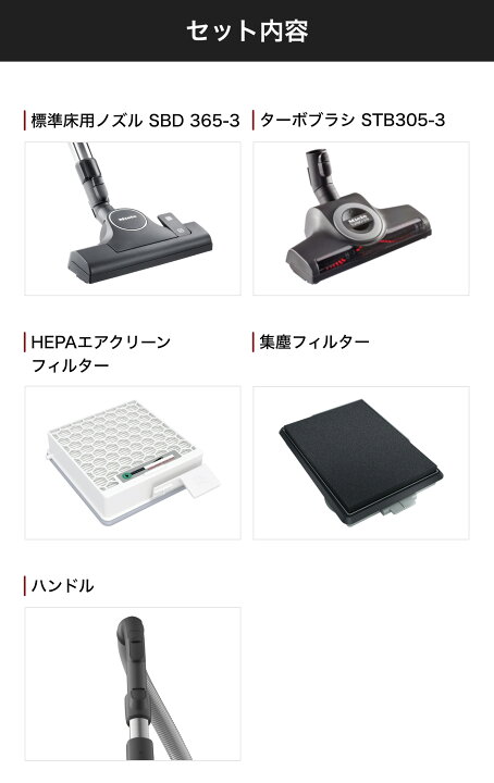 THE・PERFECT ONE 水素サーバーセラミックファウンテンフィルター 猫用│マルカンの製品一覧｜ペット用品ならマルカン 1 セット微塵 HEPA フィルターフォームフィルター 11169285 、ミーレブースト CX1 猫と犬バッグレスキャニスター真空