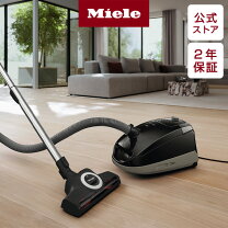 楽天市場】ミーレ 掃除機 cat dog 紙パックの通販