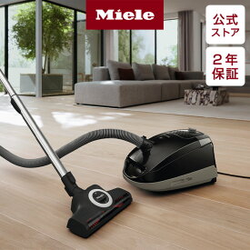 Miele ミーレ 掃除機 Guard S1 Cat&Dog オブシディアンブラック 一人暮らし 新生活 準備 引っ越し 家電 ペット 花粉対策 コード式 吸引力 コンパクト キャニスター ペット 犬 猫 カーペット 【メーカー公式店】