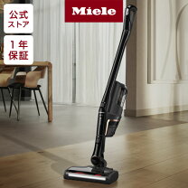 楽天市場】Miele Compact C2 SDCO 4 Clean Meister 掃除機の通販
