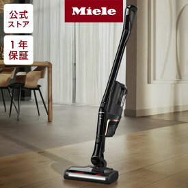 Miele ミーレ 掃除機 Triflex HX2 Cat&Dog 一人暮らし 新生活 準備 引っ越し 家電 ペット 花粉対策 スティック式 スティック型 吸引力 コンパクト ペット 犬 猫 カーペット 【メーカー公式店】