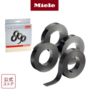 y[J[zMiele ~[ CXgbv RX-MB 4