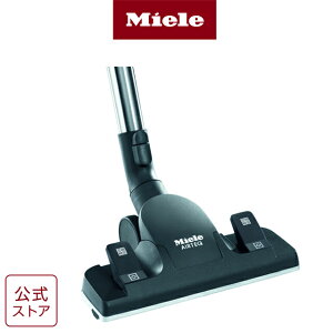 【メーカー公式】Miele ミーレ 標準床用ノズル SBD650-3