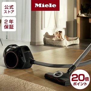 �y�|�C���g20�{�z�|���@ Boost CX1 Cat&Dog (Obsidian black)�@Miele �~�[�� �V�[ �G�b�N�X ���� _ �L���b�g �A���h �h�b�O | �y�b�g�p �ԕ��΍� �R�[�h�� �z���� �R���p�N�g �L���j�X�^�[ �y�b�g �� �L ��
