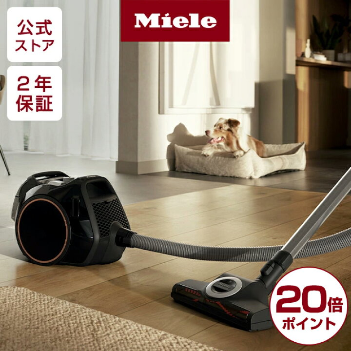楽天市場】【ポイント20倍】掃除機 Boost CX1 Cat&Dog (Obsidian black 