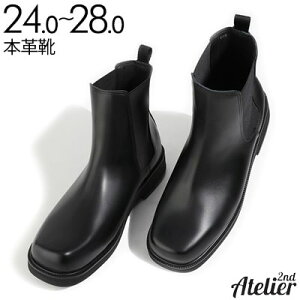 ynhChHŎzx[VbNo[\[Kp {[hȊƃ~j}Ȋ̃XNGAgDVFCv͓Iȃ`FV[u[cAvivjyJWAV[