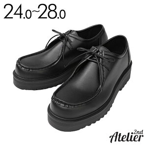 ynhChHŎz~߃AEg\[Kp [YiuȉiŔIZJhC 5cmJWA\[ }bgubN `AV[YilHvjyJW