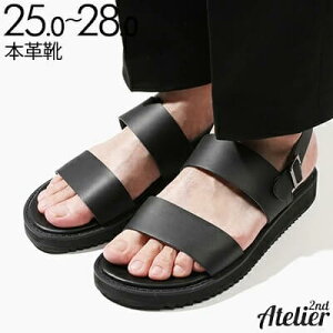 革靴 サンダル メンズの人気商品 通販 価格比較 価格 Com