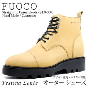 皮靴 ブーツ メンズの人気商品 通販 価格比較 価格 Com
