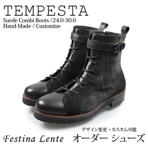 ^jO |Cg Xgbv v XG[h Rr [Nu[c Tempesta yC amC {vC C {v Y nhCh vC {v JX^V[Y hXu[c JWA