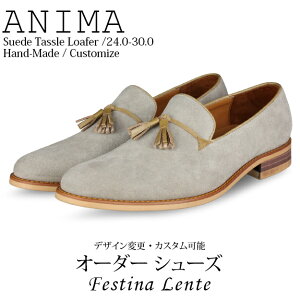 ベージュ 革靴 メンズの人気商品 通販 価格比較 価格 Com