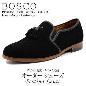 y26.0cm ꑫTv20%̔zXG[hf TChGXeBbN v[gE ^bZ[t@[ Bosco yC amC {vC C {v Y nhCh vC {v h