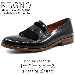 y26.5cm ꑫTv20%̔zAho XG[h tW[t@[ RegnoyC amC {vC C Xb| Y nhCh vC {v hXV[Y JWAzy