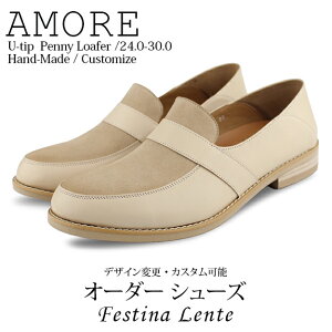 Ƃ J[Vv fUCXG[hRr U`bv Xb|E[t@[ AmoreyC amC {vC C {v Xb| Y nhCh vC {v JX^