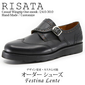 楽天市場 Risata スリッポンの通販