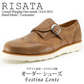 楽天市場 Risata 靴 の通販 楽天市場 Risata 靴 の通販